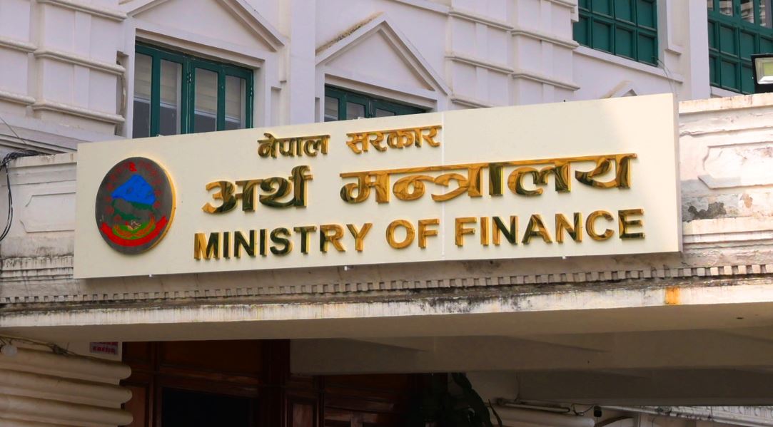 सरकारकाे विकास खर्च ३५ प्रतिशतमै सीमित